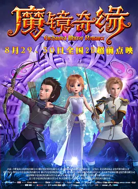 蜜臀在线视频