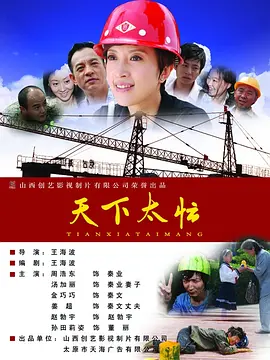 亚洲精品99久久久久久