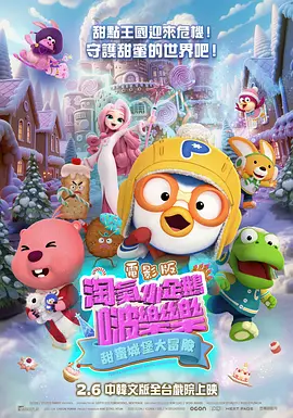 欧美a毛片