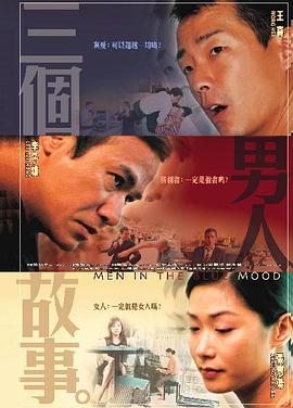 古川伊织在线观看