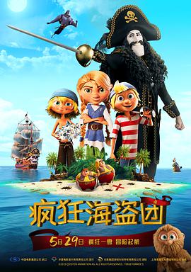 chinasex喷水videos
