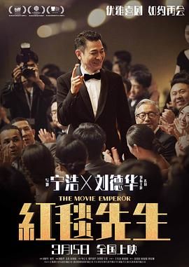 开放的大学生