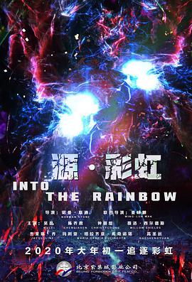 “邻居女人”给得好的夫人