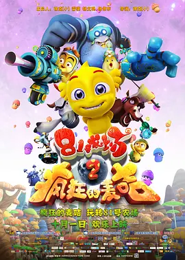 在线精品国产