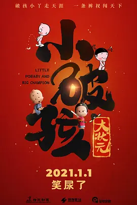 日韩一级视频在线观看播放