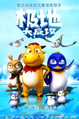 我的两个小姨子