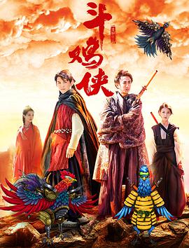国产成人精品一区二三区在线观看