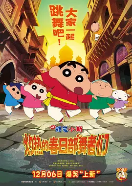 日韩国产免费一区二区三区