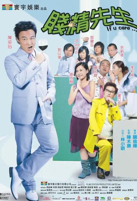 无理同居