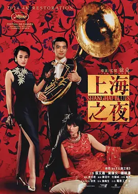 日韩亚洲第一页