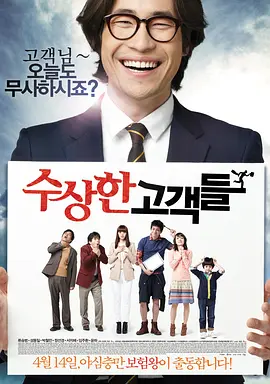国产成人mv免费视频