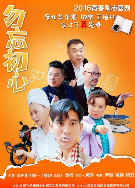 男女污污免费网站