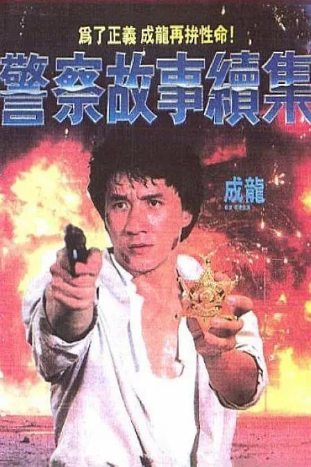 国产日韩欧美亚洲综合在线