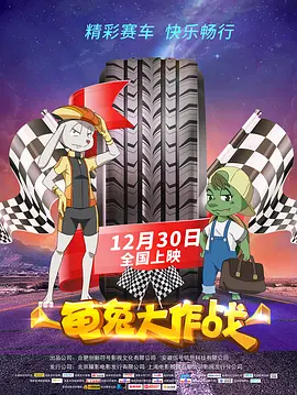 亚洲国产片在线观看