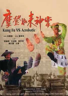 久久久免费视频播放