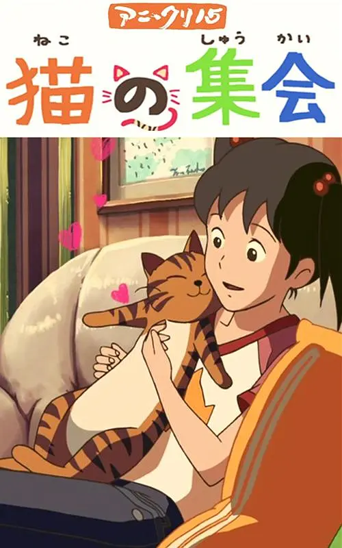 成年人福利