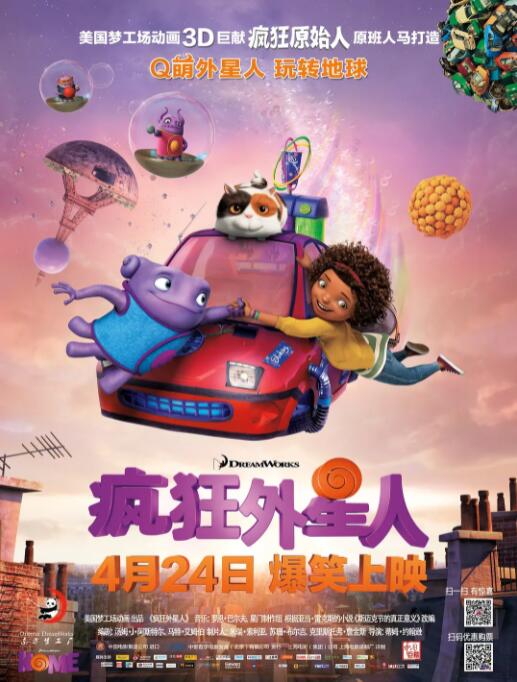 亚洲午夜18