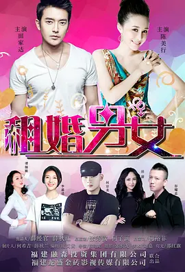 永久在线观看视频