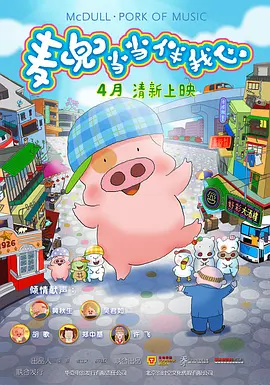 91蜂腰翘臀极品在线观看