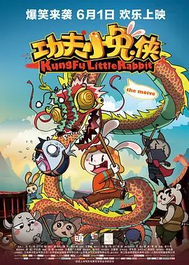 亚洲一区二区在线观看视频