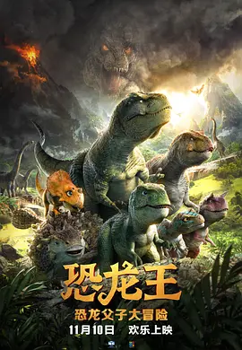 国产成人精品一区二区