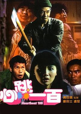 亚洲国产一区二区三区在线观看