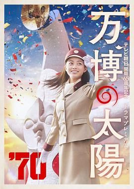 麻辣话题
