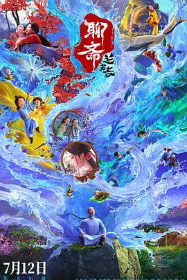 夕又米念什么字