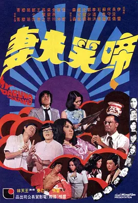 自拍技术