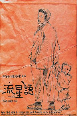 成人精品第一区二区三区