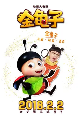 娇妻被两黑人按摩韩国电影