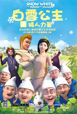 大咪咪在线