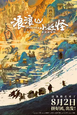 危险的性行为