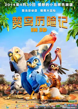 向涟苍士献上纯洁第二季