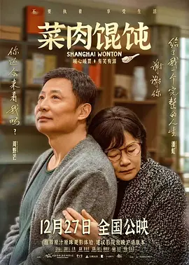 久久精品国产一区二区