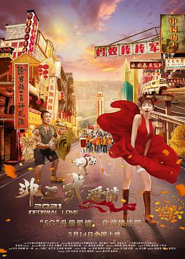 在线精品亚洲