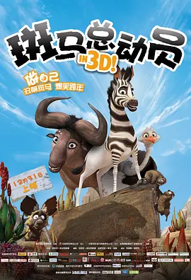 美女无套