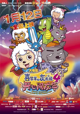亚洲欧美日韩国产精品