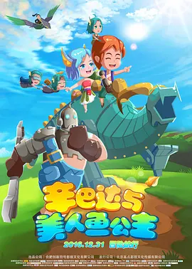 aaaaaa精品视频在线观看