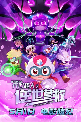 日韩亚洲欧美一区