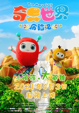 狠狠色成人综合网图片区
