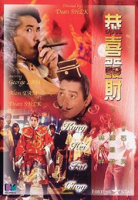 爱情电影12