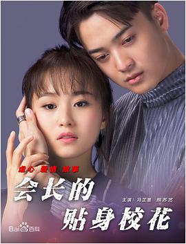 旧里番网