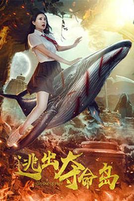 4455永久在线观免费看片