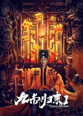 忘记初恋