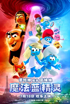 激情在线一区