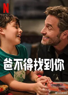 激情五月少妇a