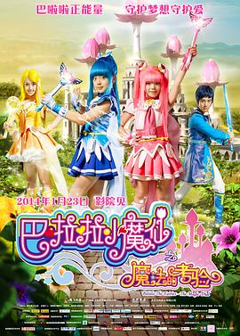 日韩精品欧美精品中文精品