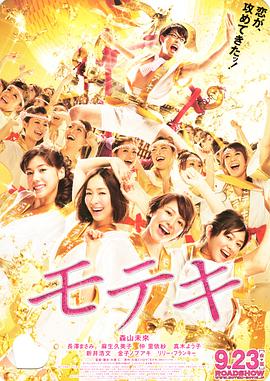 日韩一区二区三区在线