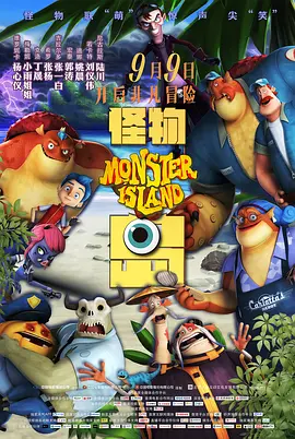 18岁看的电影